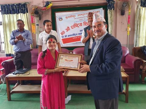 “शिक्षा दिवसमा शिक्षक तथा विद्यार्थी पुरस्कृत”