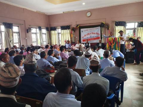 “शिक्षा दिवसमा शिक्षक तथा विद्यार्थी पुरस्कृत”