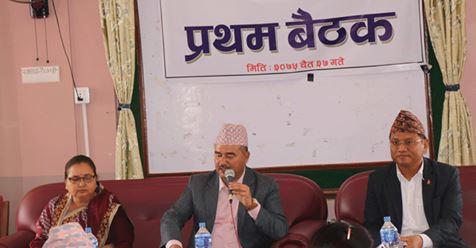 तुलसीपुर उपमहानगरमा ६ विधेयक संशोधन सहित पारित